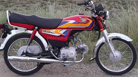 Honda CD 70 2025