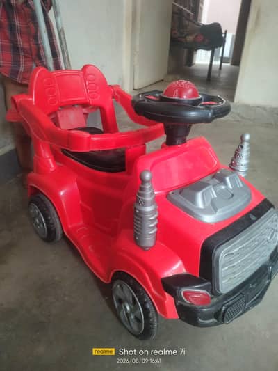 Kids Furniture