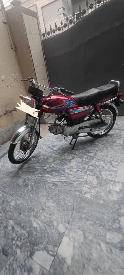 Road prince 70 2025 Model