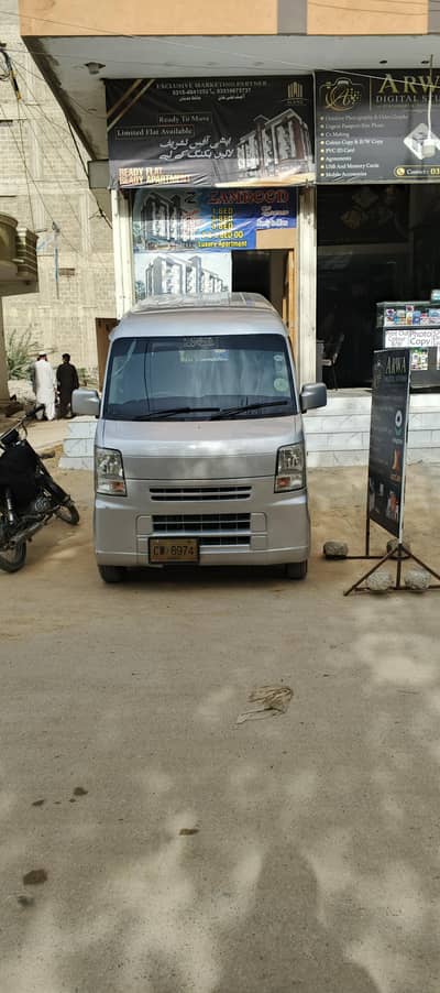 Suzuki Every 2012