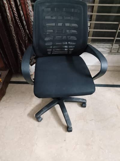 office chair