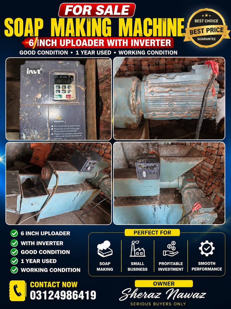6 inchi aploder 0
