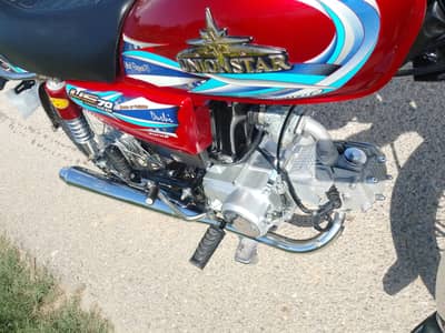 0mete bike ha