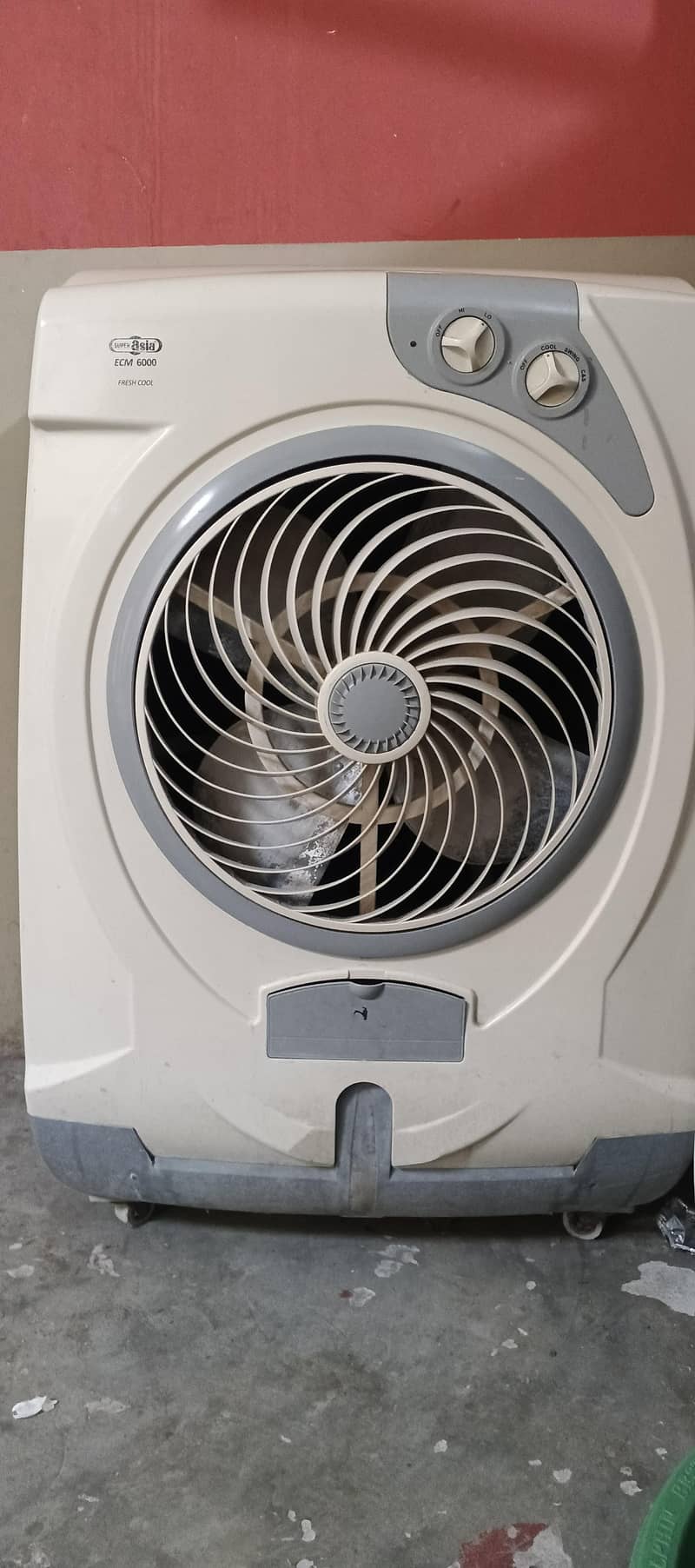 Air Cooler 0