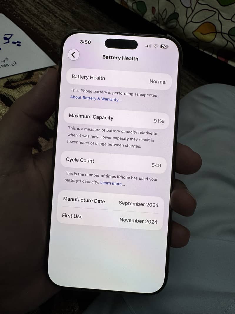 Apple iPhone 16 Pro Max 1