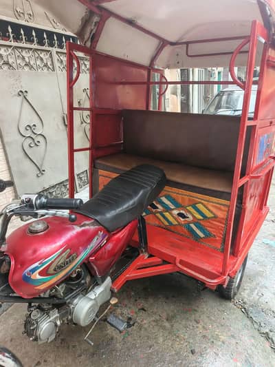 Chingchi Rikshaw United 100cc ,03227899455 call me