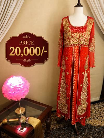 Wedding | Bridal dress | Nikkah | Nikkah Dress |