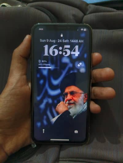 iPhone X, 256GB, PTA Approved