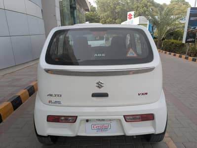 Suzuki Alto 2025