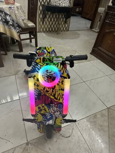 New Electric  drifter