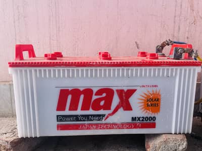 Max MX2000 Solar Series Battery – Excellent Condition
