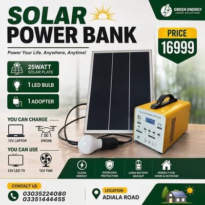 Solar powered bank