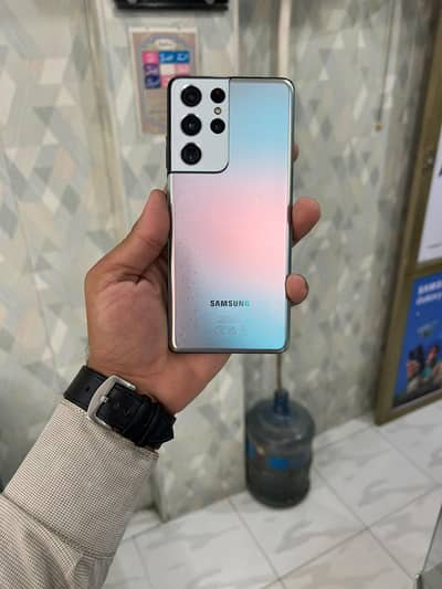 Samsung Mobile S21 Ultra