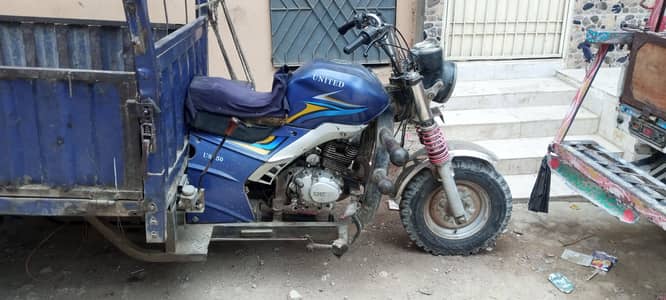 United Loader 2022 Model | Lahore Registered | Good Condition