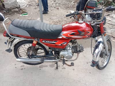 18model road prince urgent sale phn number 03057341621