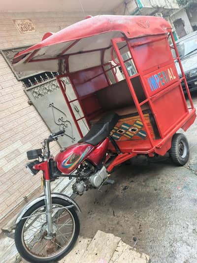 Chingchi Rikshaw United 100cc, 03227899455 call me