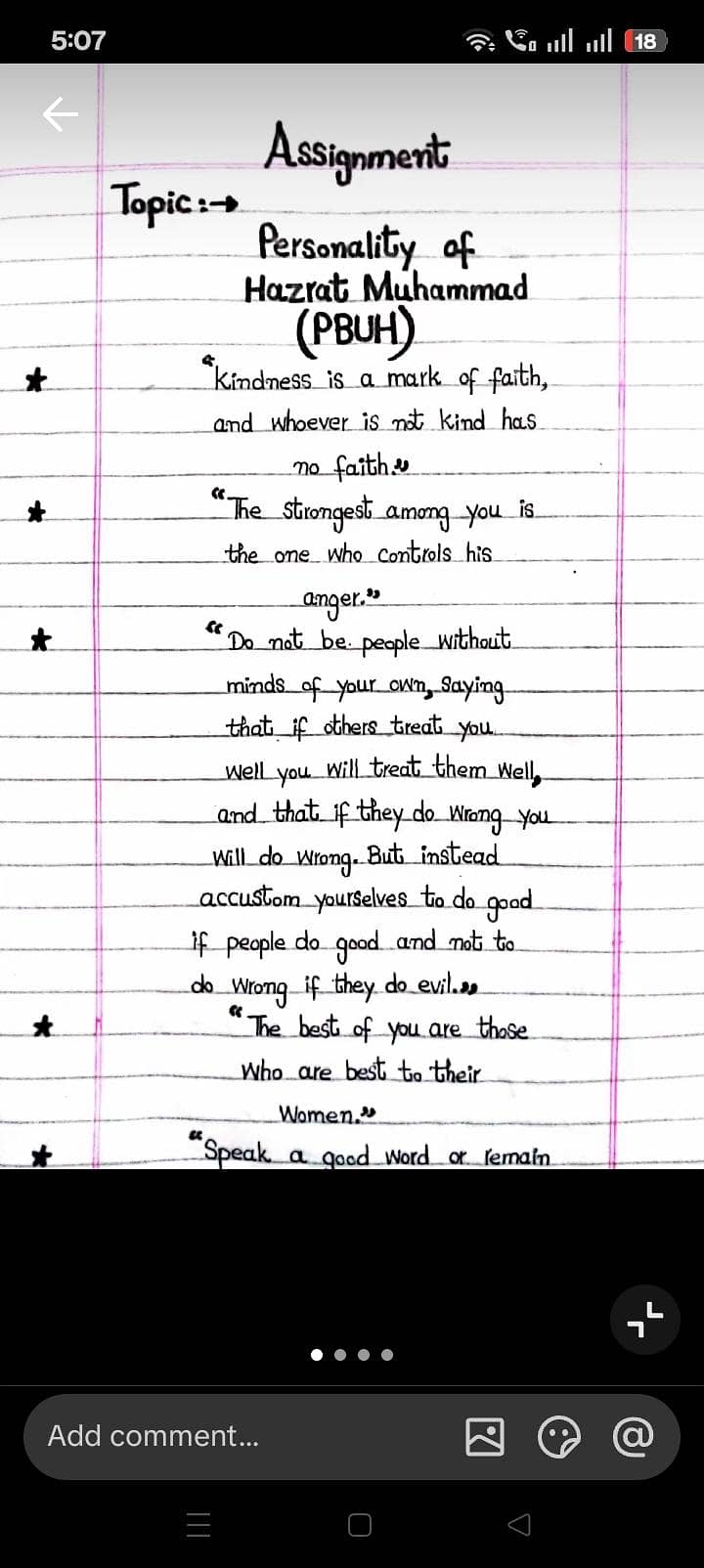hand writing notes assignment work 0