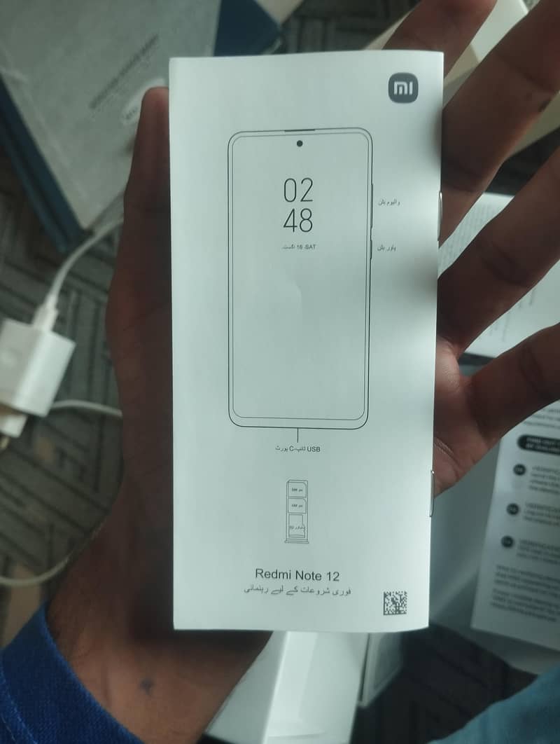 Xiaomi Redmi Note 12 11