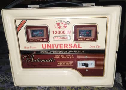 Automatic Heavy Duty Voltage Stabilizer 12000 Watt 12kv by Universal