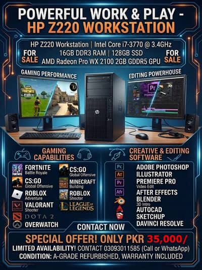 HP Z220 Workstation | Core i7 3rd Gen | 16GB RAM | Radeon WX 2100 2GB