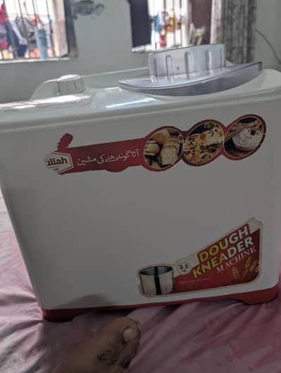 Abdullah dough kneader machine atta gondne ki machin