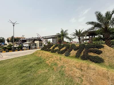 40X80 PLOT FOR SALE IN F-17 ISLAMABAD