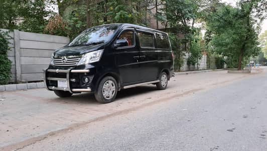 Changan Karvaan 2021