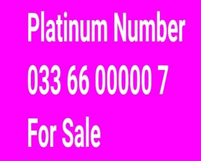 Platinum Golen Number Penta Zero Fix Price