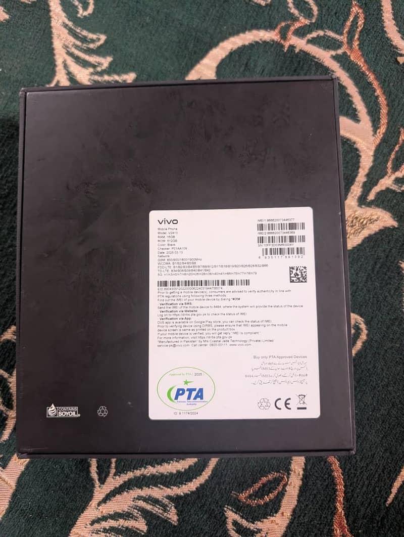 vivox200pro 1