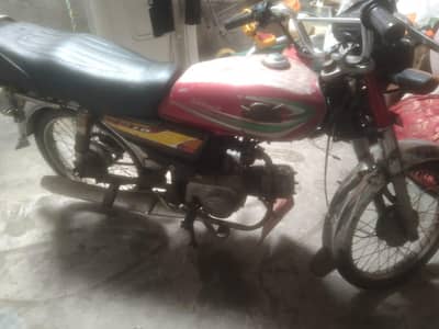 Road prince bike for sale
