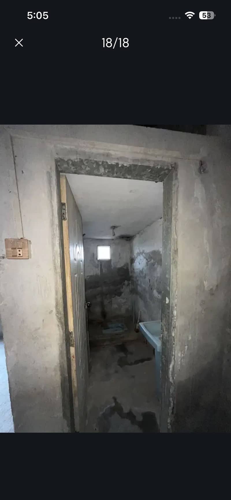 2.5 مرلا مکان برائے فروخت 17