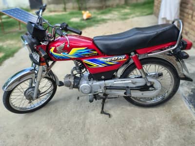 Honda CD 70