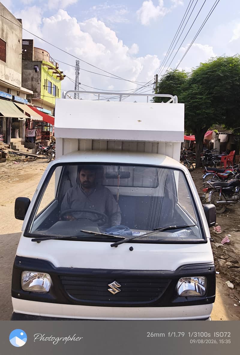 Total Genuine 1