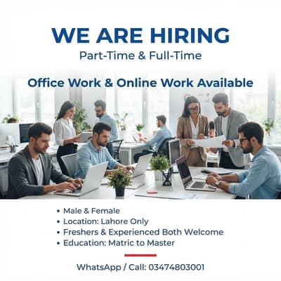 WE ARE HIRING MALE AND FEMALES STAFF FOR ONLINE WORK
