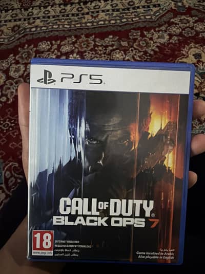 Call of duty