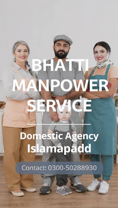 maidsislamabad,cooks, patient care, baby setting