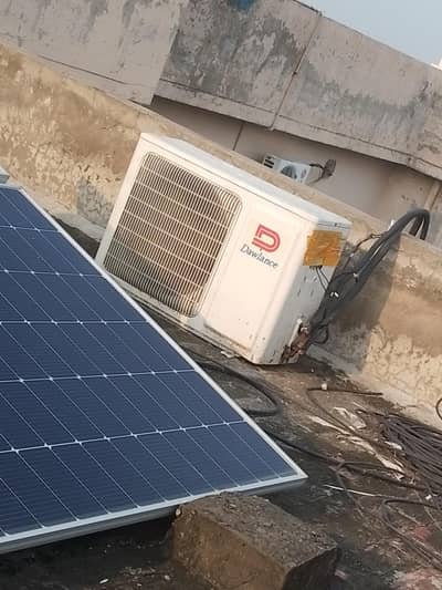 no repair chill cooling