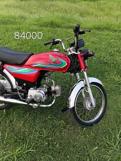 Honda cd 70cc 2016/17 lush condition