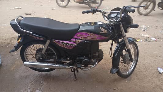Honda CD 70 Dream 2022