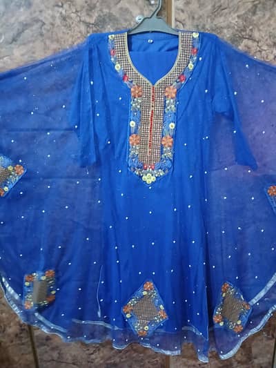 kaftan net and inner lawn