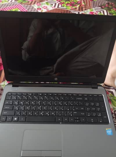 Hp pavilion 15 for sale