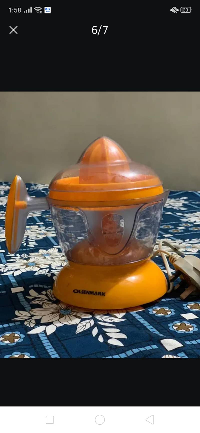 juice machine 1