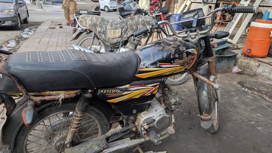 فوری فروخت کے لیے بہترین موٹر سائیکل