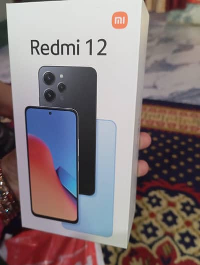 Readme 12