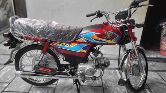 New Honda CD 70
