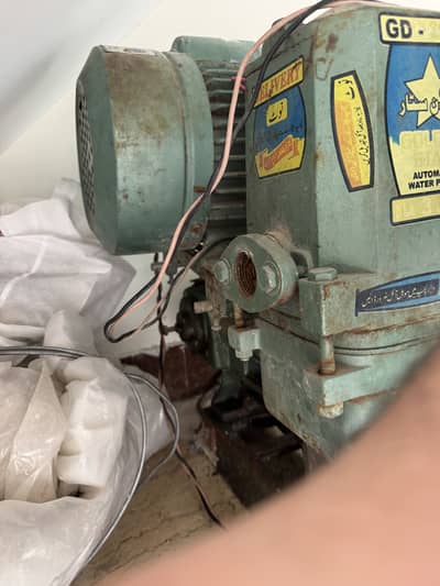 Water motor pump