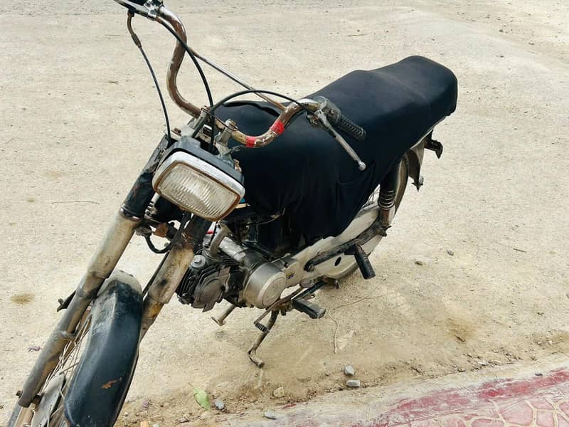 70 cc 2007 0