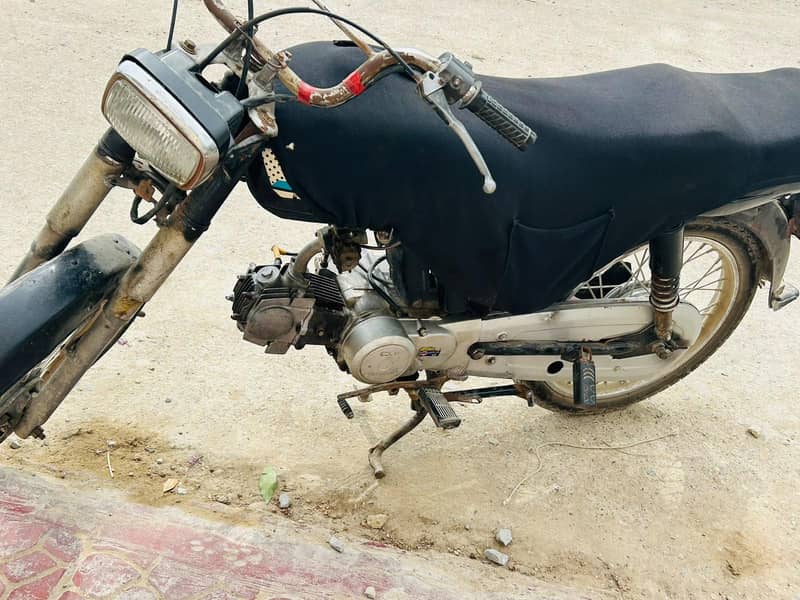 70 cc 2007 2
