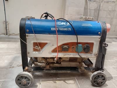 KOHLER YINXIANG GENERATOR