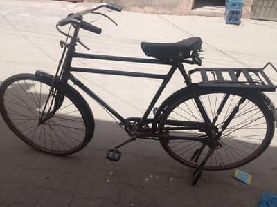 Cycle For Sale